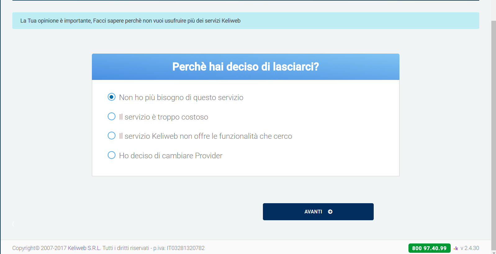 conferma-cancellazione-hosting conferma-cancellazione-hosting